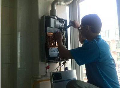 巴彦淖尔市超人热水器上门维修案例